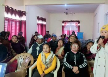 कोत्रेमा जनजाति लक्षित नेतृत्व विकास तालिम सुरु