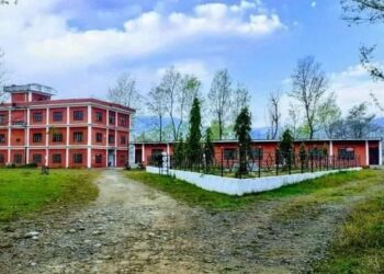 अनेरास्वीयुको क्याम्पस प्रशाशनलाई ध्यानआकर्षण पत्र