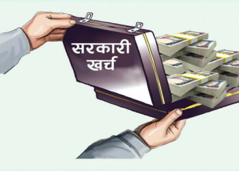 कोरोना नियन्त्रणमा ३२ अर्ब ६२ करोड खर्च