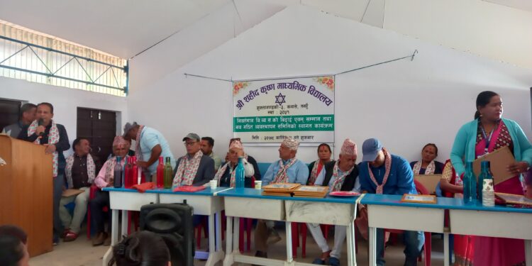 विव्सस समिति सदस्यलाई स्वागत र सम्मान