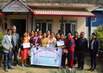 युनेस्कोद्धारा सञ्चालित उद्घोषण तालिम सम्पन्न