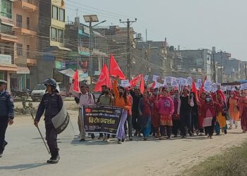चर्काे व्याजदर विरूद्धमा विप्लवकाे प्रदर्शनी