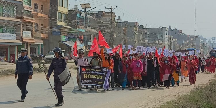 चर्काे व्याजदर विरूद्धमा विप्लवकाे प्रदर्शनी