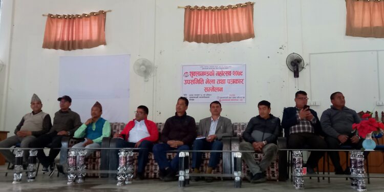 फागुन १८ गतेदेखि शुक्लागण्डकी महाेत्सव सुरू हुँदै