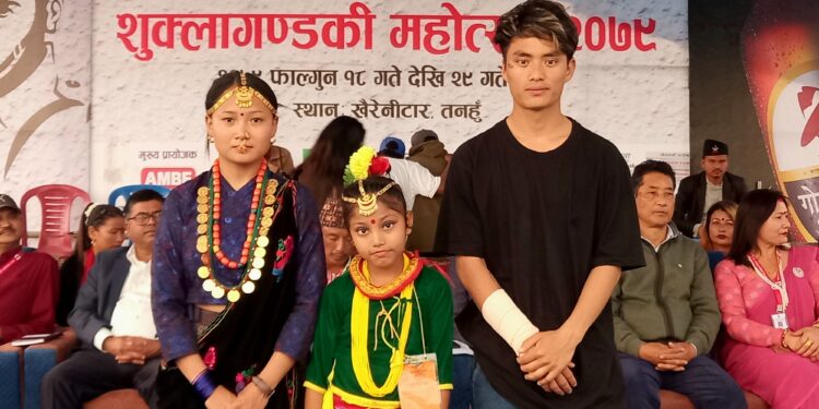 शुक्लागण्डकी महोत्सव : नृत्य प्रतियोगितामा सुदिप प्रथम