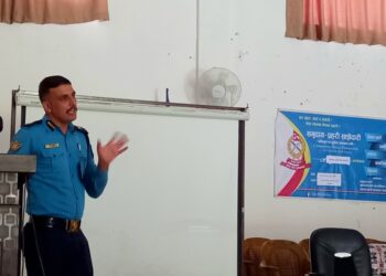 अपराध न्यूनीकरणका लागि अन्तरक्रिया