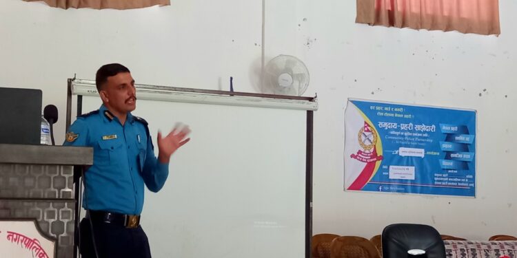 अपराध न्यूनीकरणका लागि अन्तरक्रिया