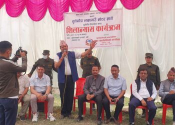 दुलेगौंडा–लिलाचोक सडक खण्डको शिलन्यास