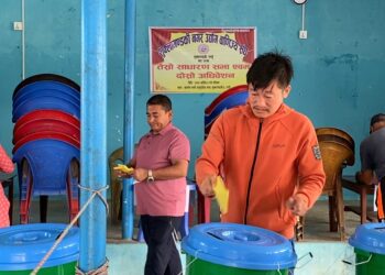 बाणिज्य संघको निर्वाचनमा ८५% मत खस्याे