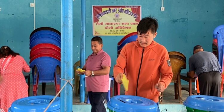 बाणिज्य संघको निर्वाचनमा ८५% मत खस्याे