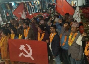 माओवादी केन्द्र शुक्लागण्डकीकाे अध्यक्षमा सरन