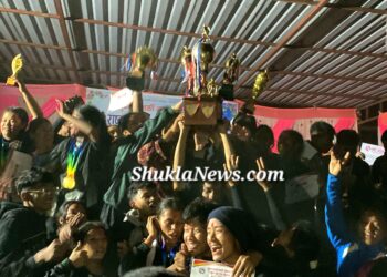 पञ्चमुनिले लगातार दाेस्राे पटक जित्यो रनिङ शिल्ड