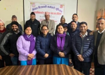 कर्मचारी युनियन शुक्लागण्डकीको अध्यक्षमा नवराज