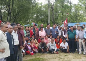 रेग्मी उप–सभापति रहेको गुरुङको अर्काे प्यानल घोषण