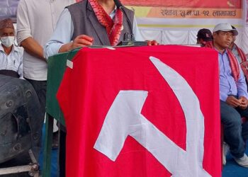 भ्रष्टचार र दलालले देश ध्वस्त बनाएको स्थायि कमिटी सदस्य गुरुङ भनाई