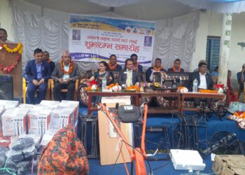 हटियालाई लायन्स नमुना गाउँ घोषणा