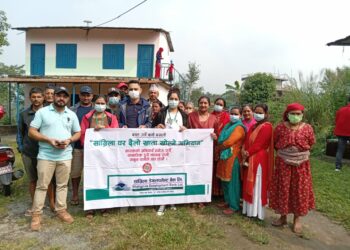 सांग्रिला बैँकद्धारा वित्तिय साक्षरताको लागि घर दैलो अभियान