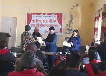 टोल विकास संस्थाको नविकरण गराउन घुम्ती शिविर