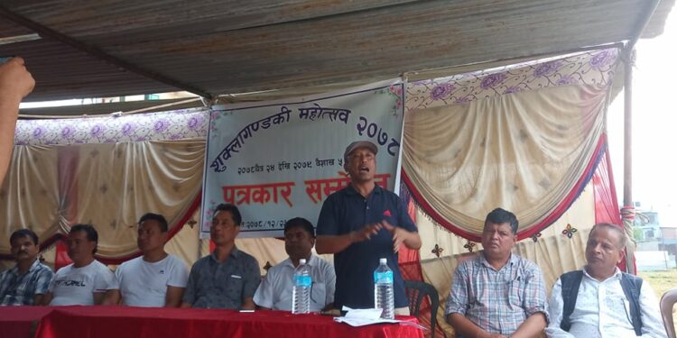 भोलिदेखी शुक्लागण्डकी महोत्सव सुरु
