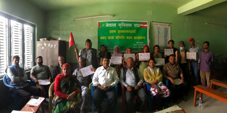 मुस्लिम संघ शुक्लागण्डकीमा राम्जाम मियाँ