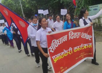 संविधान दिवसमा प्रभातफेरी