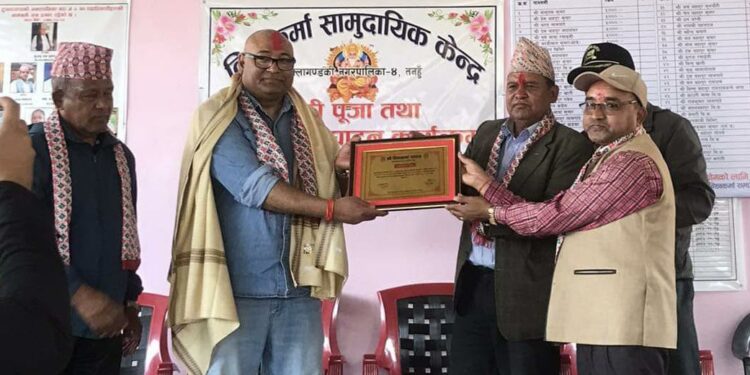 समाजसेवी सुनार र लामगादे सम्मानित
