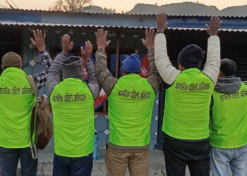 नागरिक पहिलो अभियानद्धारा सुझाव संकलन