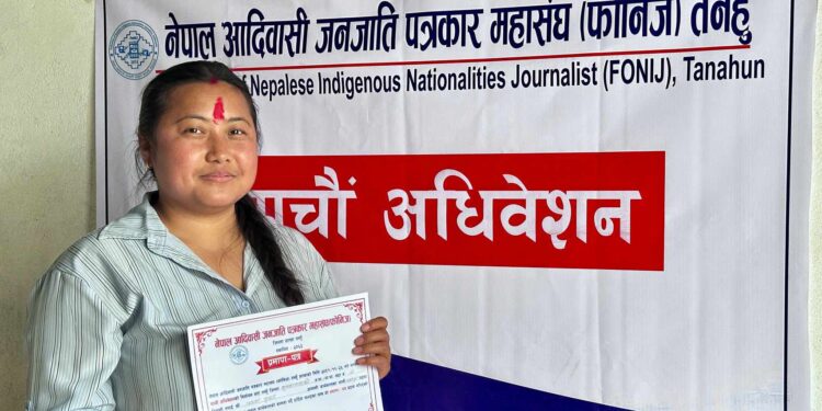 फोनिज तनहुँको अध्यक्षमा गुरुङ