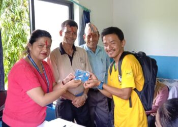 १८ जनाले पाए अपाङ्गता परिचय पत्र