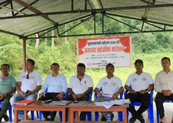 शुक्लागण्डकी महोत्सव २०७९ को आयव्यय सार्वजनिक