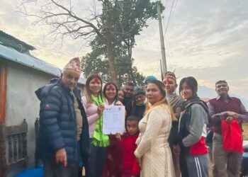 जन्मदिनको उपहार जीवन बिमा पोलिसि