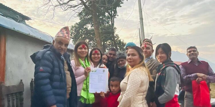 जन्मदिनको उपहार जीवन बिमा पोलिसि