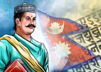 आज भानु जयन्ती, गण्डकीमा सार्वजनिक बिदा