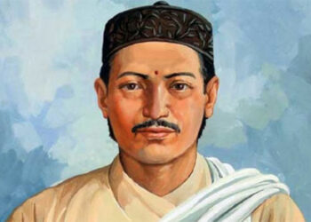 आदिकवि भानुभक्तको २०९ औं जन्मजयन्ती