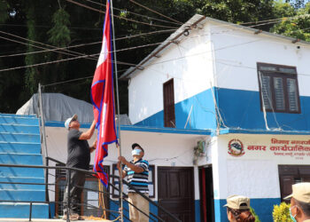 मगर दिवसको अवसरमा भिमादमा सार्वजनिक बिदा 