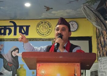 ईमान्दार र कर्तव्यनिष्ठलाई मात्रै पार्टीमा स्थान दिनुहोस महामन्त्रि शर्मा