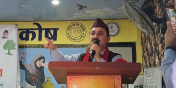 ईमान्दार र कर्तव्यनिष्ठलाई मात्रै पार्टीमा स्थान दिनुहोस महामन्त्रि शर्मा
