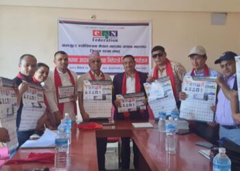 क्यान तनहुँको भित्ते पात्रो विमोचन