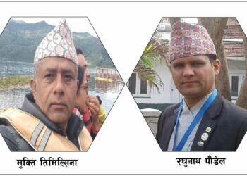 शुक्लागण्डकीमा पालिका अधिवेशनबाट तिमिल्सिना सर्वसम्मत