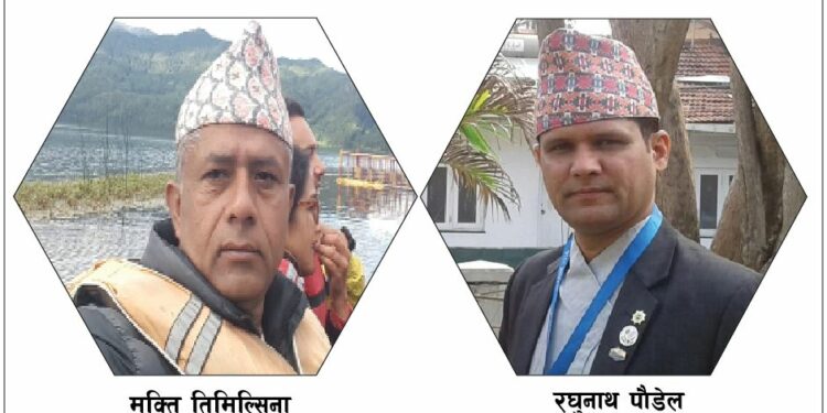 शुक्लागण्डकीमा पालिका अधिवेशनबाट तिमिल्सिना सर्वसम्मत
