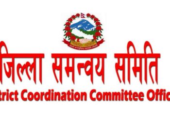 जिसस तनहुँमा गठबन्धनले लगायो उमेदवारीको टुंगो