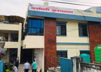 दमौली अस्पताललाई एनेस्थेसिया अपरेशन उपकरण सहयोग