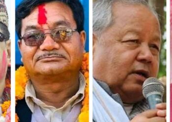 गण्डकीमा ४ मन्त्री नियुक्त