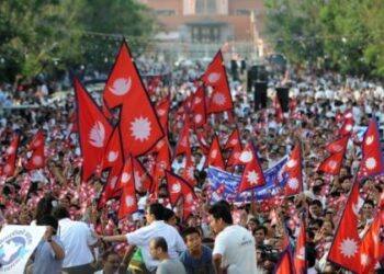 राष्ट्रिय प्रजातन्त्र दिवस मनाइँदै