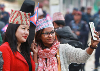 आज राष्ट्रिय टोपी दिवस मनाइँदै