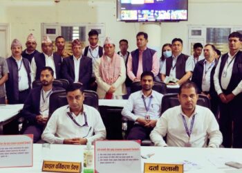 राजदुत पौडेलको स्वागत एवं सम्मान