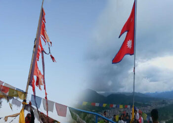 एक्लेडाडाँको जिर्ण झण्डा फेरीयो