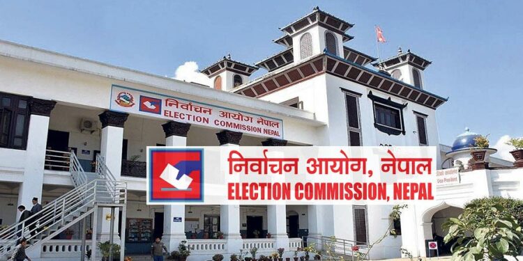 मतदाता नामावली संकलन आजबाट