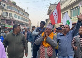 रामचन्द्र पाैडेल ५,३७५ मत अन्तरले विजयी