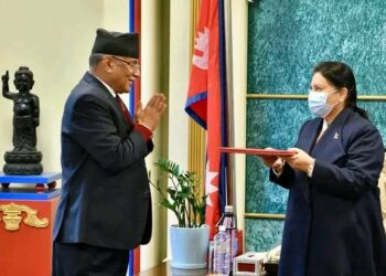 प्रचण्ड प्रधानमन्त्रीमा नियुक्त